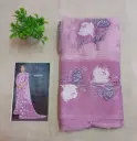  Soft And Light Weight Pink Dola Silk Saree