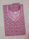 Dark Pink Color Kaftan Model Nighty