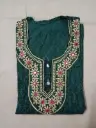 Dark Green Cotton Nighty With Front Pocket 
