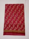 Regal Pink Soft Cotton Saree 