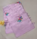  Light Pink Lucknovi Silk Fancy Desinger Saree with Floral Embroidery & Jacquard Pallu