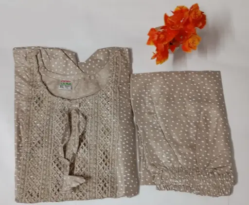 Brown Color Salwar Suit - Two Piece Set