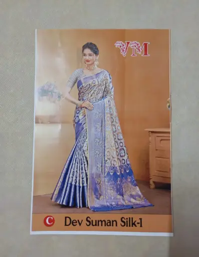 [JMWBTWGMBLU-0525231] Elegant Blue Designer  Saree with Intricate Zari Work